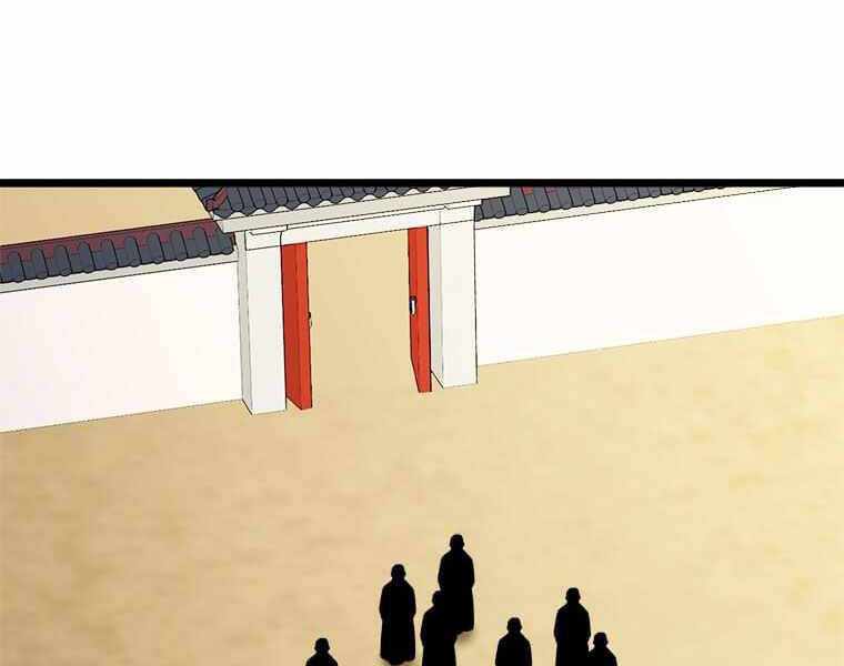 Học Giả Trở Lại - Chương 98