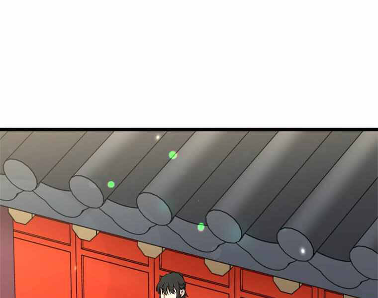 Học Giả Trở Lại - Chương 98