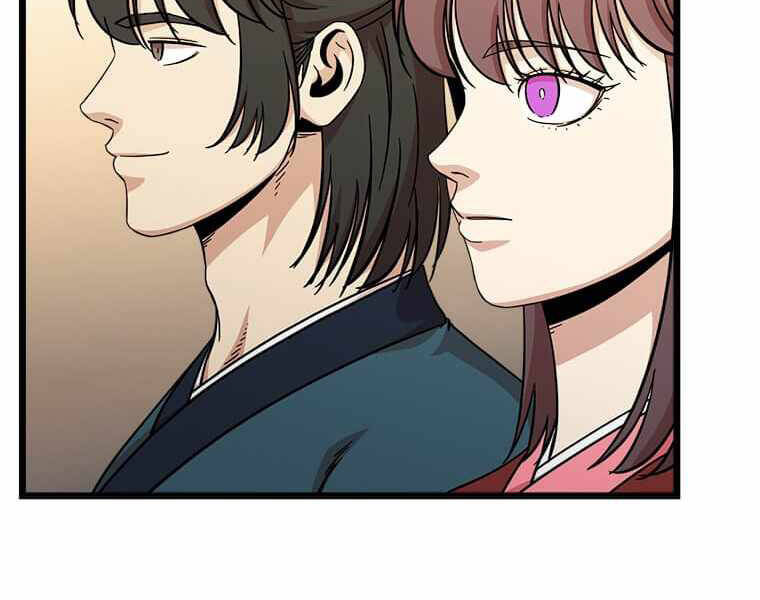 Học Giả Trở Lại - Chương 98