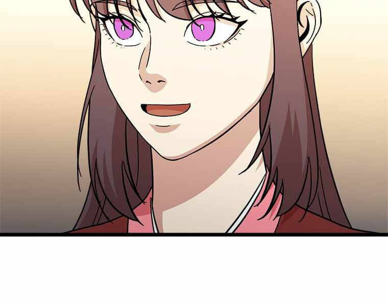 Học Giả Trở Lại - Chương 98