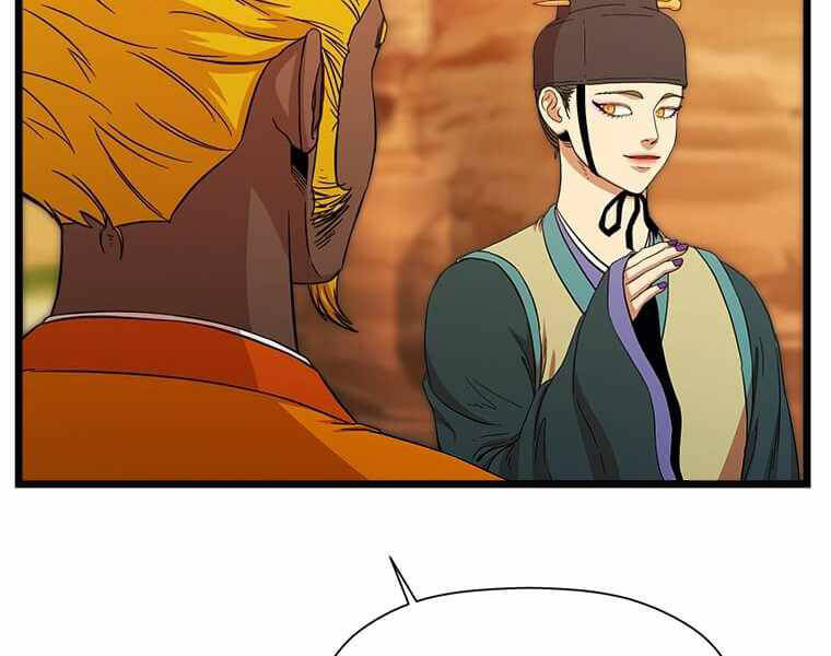 Học Giả Trở Lại - Chương 98