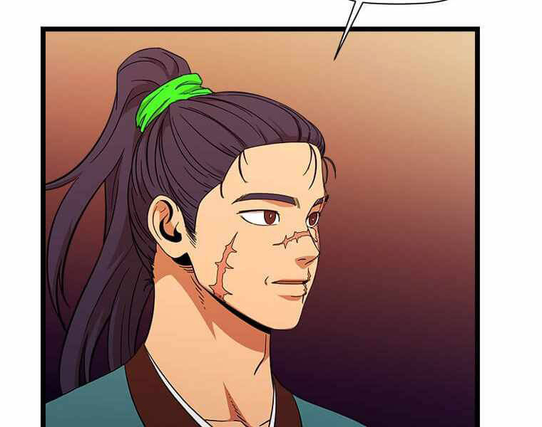 Học Giả Trở Lại - Chương 98