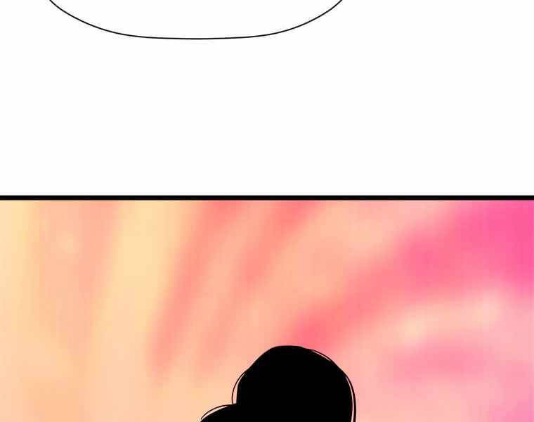 Học Giả Trở Lại - Chương 98