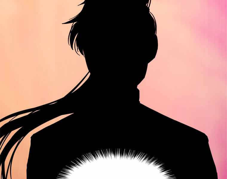 Học Giả Trở Lại - Chương 98