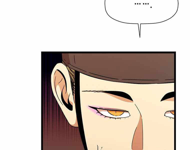 Học Giả Trở Lại - Chương 98