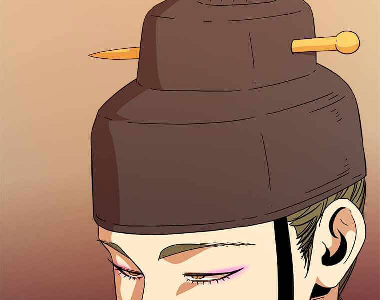 Học Giả Trở Lại - Chương 98