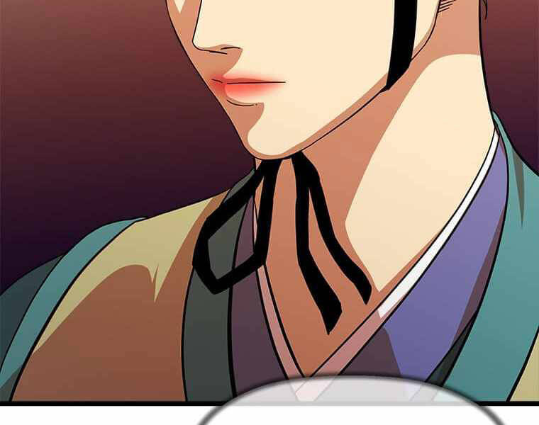 Học Giả Trở Lại - Chương 98