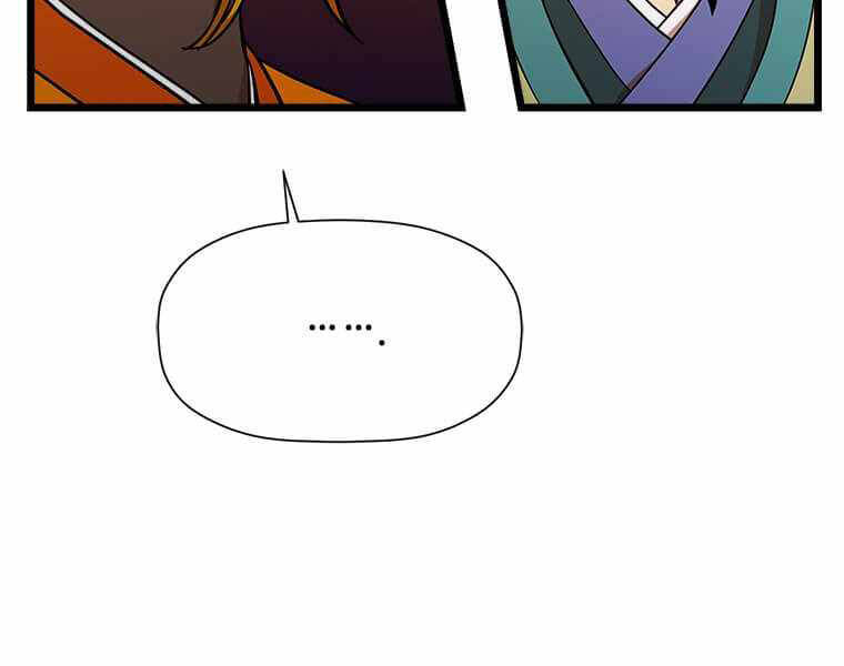 Học Giả Trở Lại - Chương 98