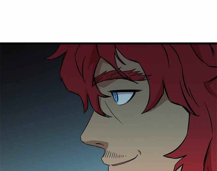 Học Giả Trở Lại - Chương 98