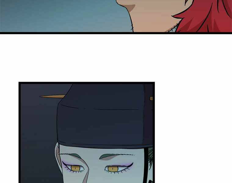 Học Giả Trở Lại - Chương 98