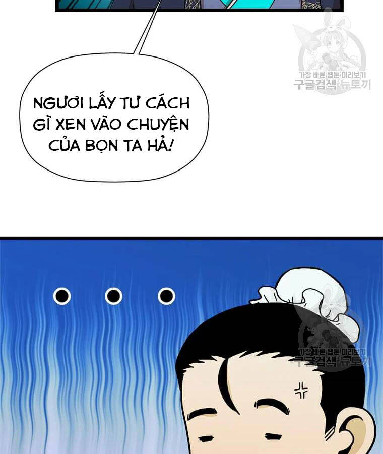 Học Giả Trở Lại - Chương 99