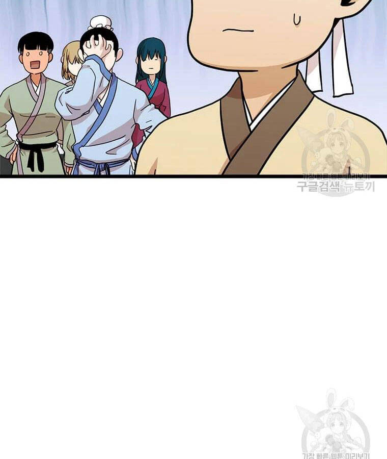 Học Giả Trở Lại - Chương 99