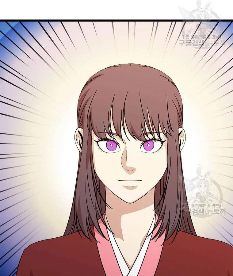 Học Giả Trở Lại - Chương 99