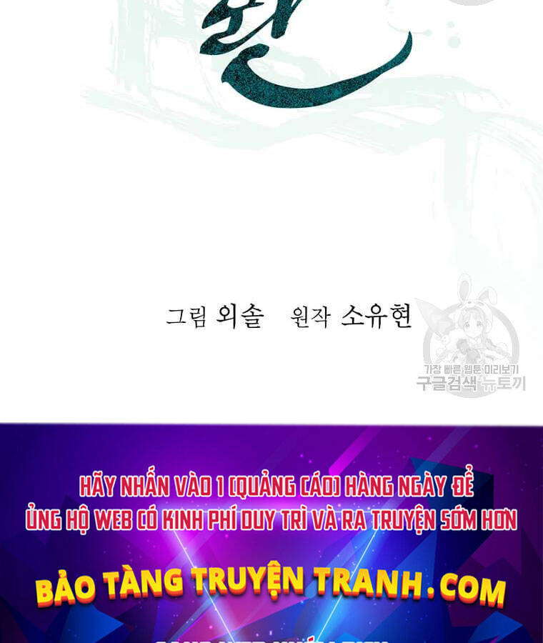 Học Giả Trở Lại - Chương 99