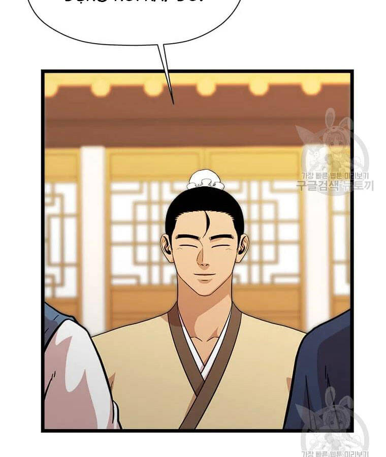 Học Giả Trở Lại - Chương 99