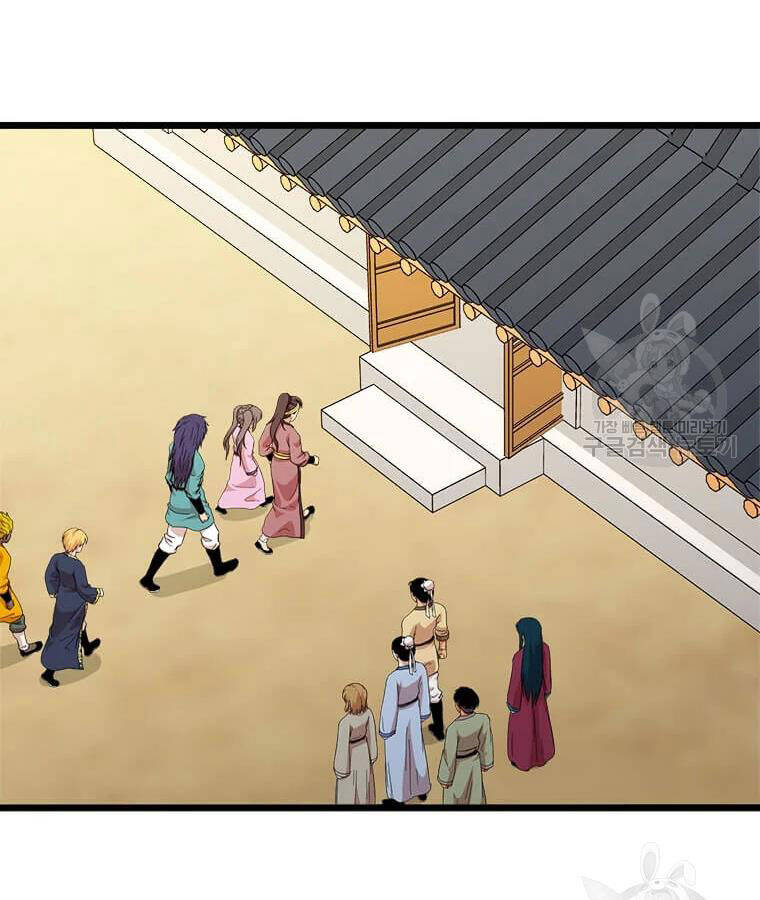 Học Giả Trở Lại - Chương 99