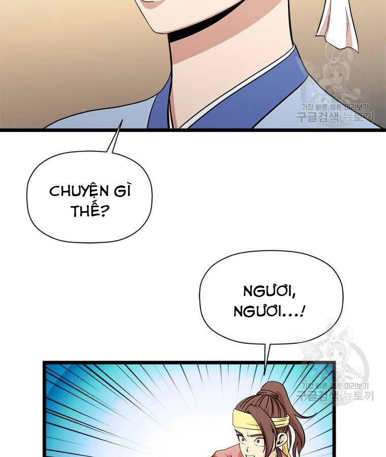 Học Giả Trở Lại - Chương 99