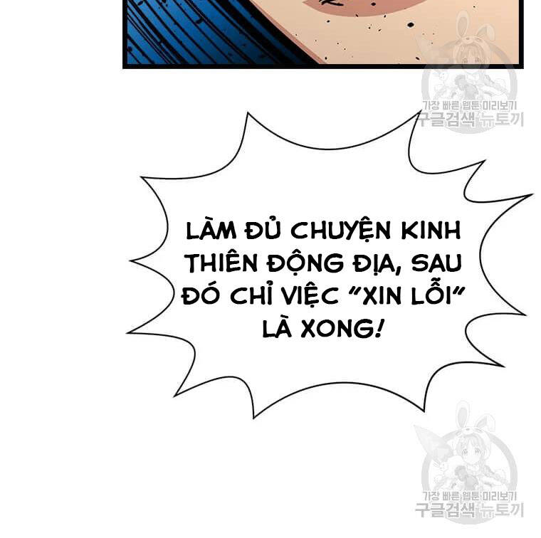 Học Giả Trở Lại - Chương 99