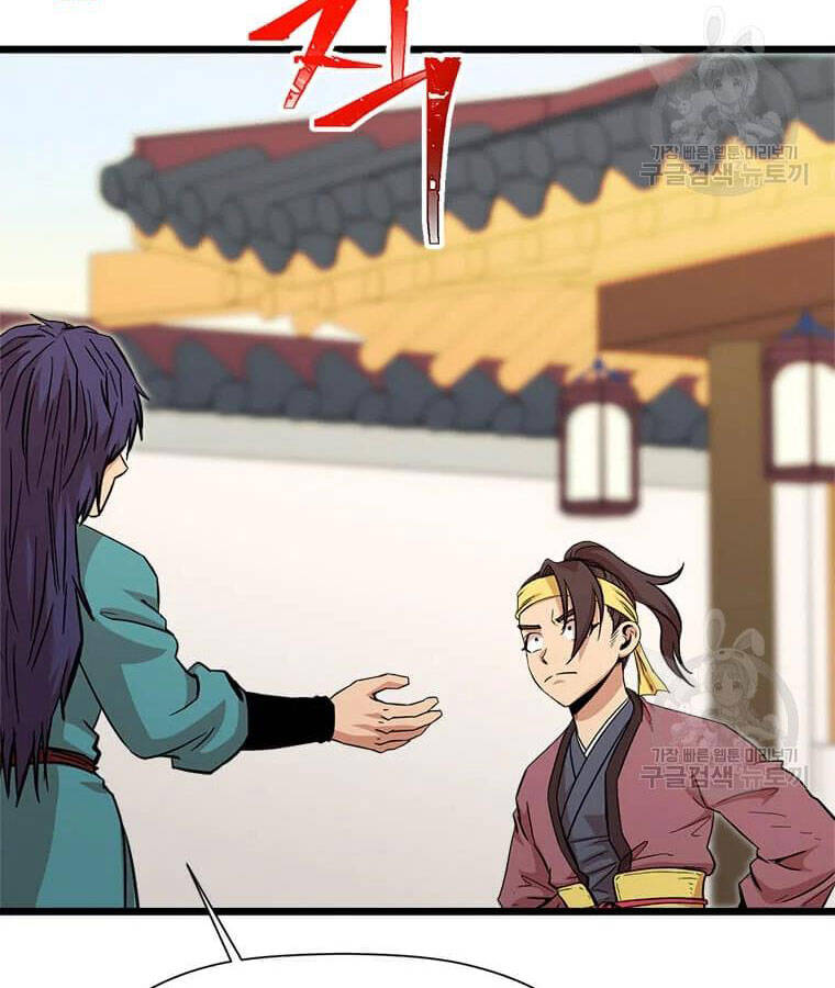 Học Giả Trở Lại - Chương 99