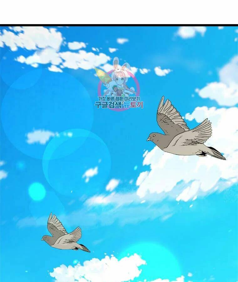 Học Giả Trở Lại - Chương 96