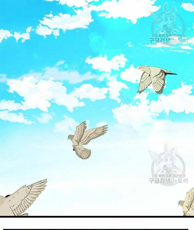 Học Giả Trở Lại - Chương 96