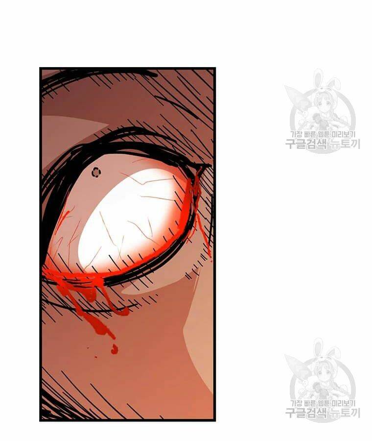 Học Giả Trở Lại - Chương 96