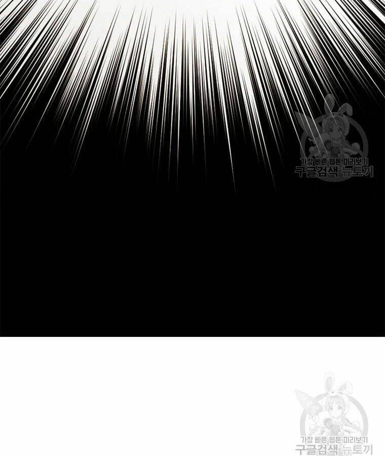 Học Giả Trở Lại - Chương 96