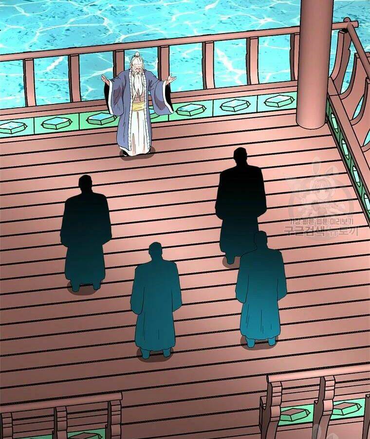 Học Giả Trở Lại - Chương 96