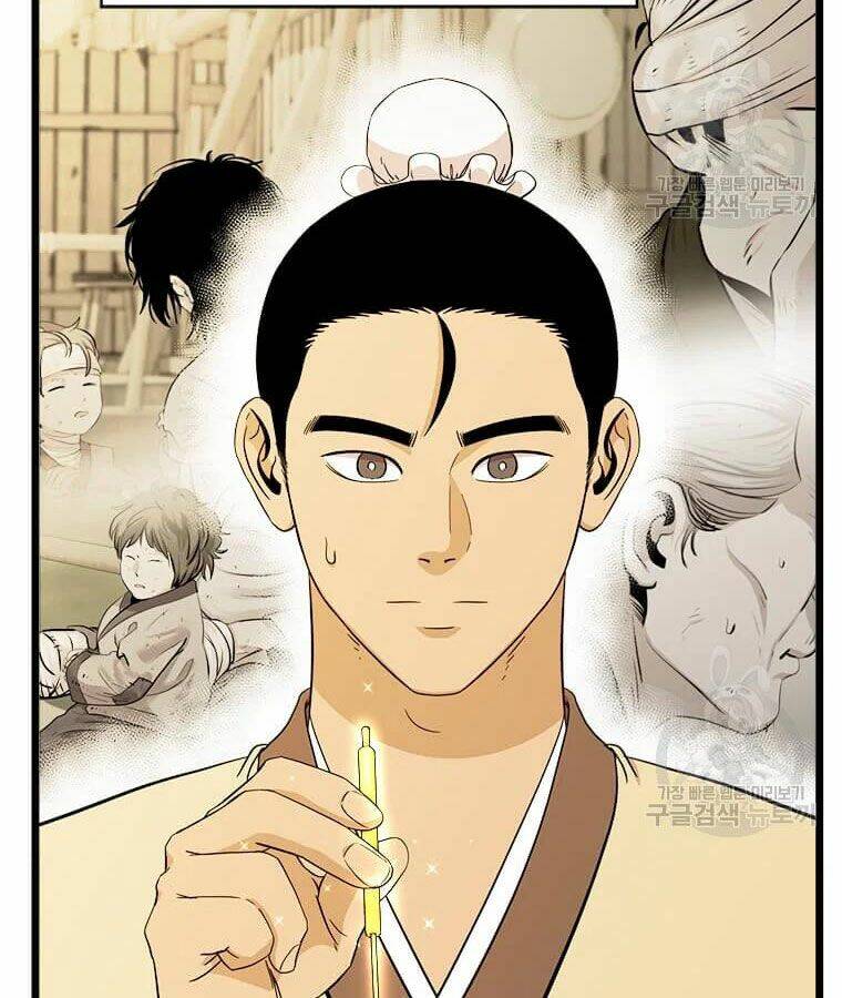 Học Giả Trở Lại - Chương 96