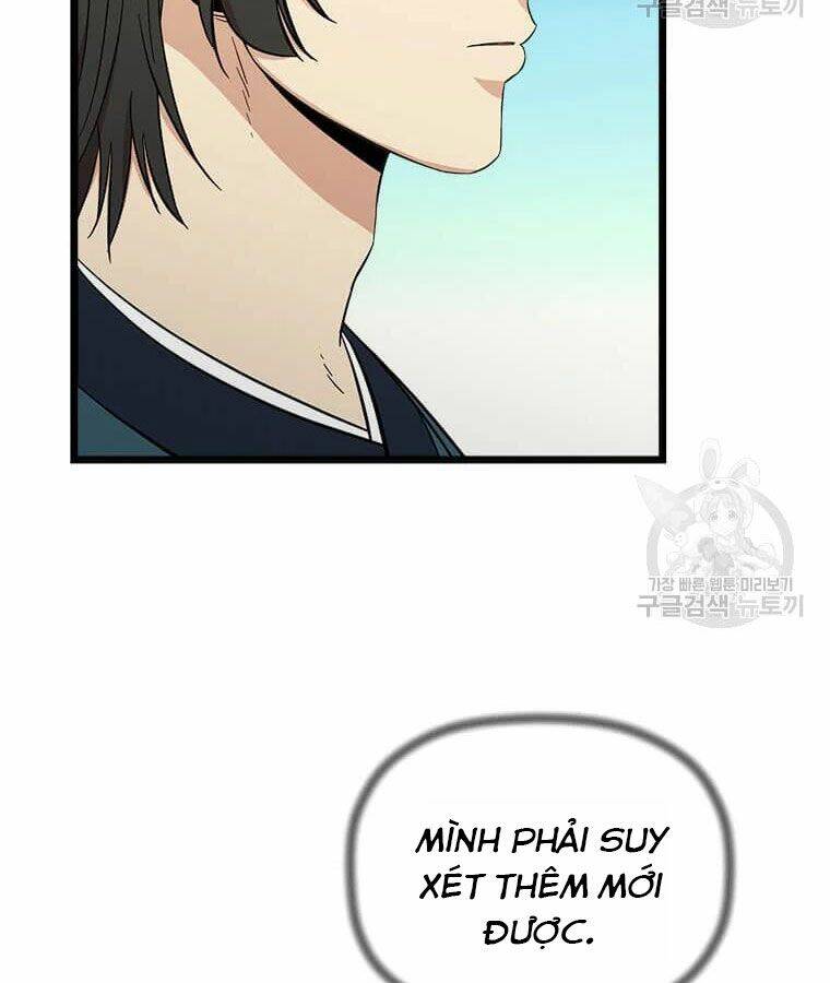 Học Giả Trở Lại - Chương 96