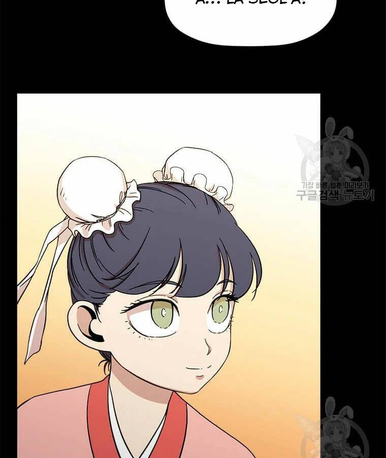 Học Giả Trở Lại - Chương 96