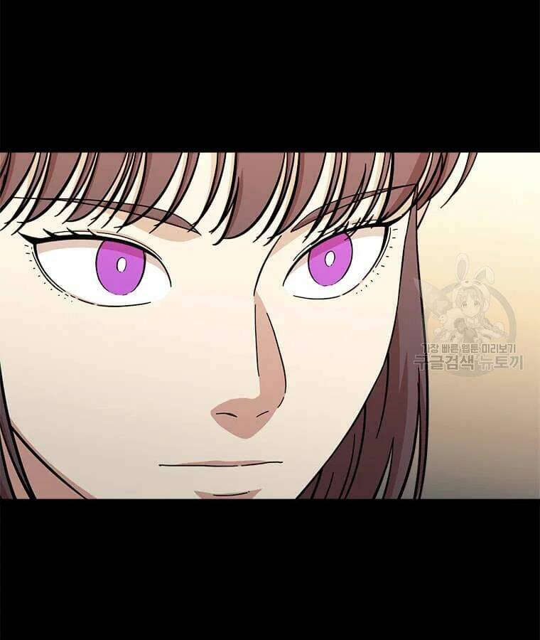 Học Giả Trở Lại - Chương 96