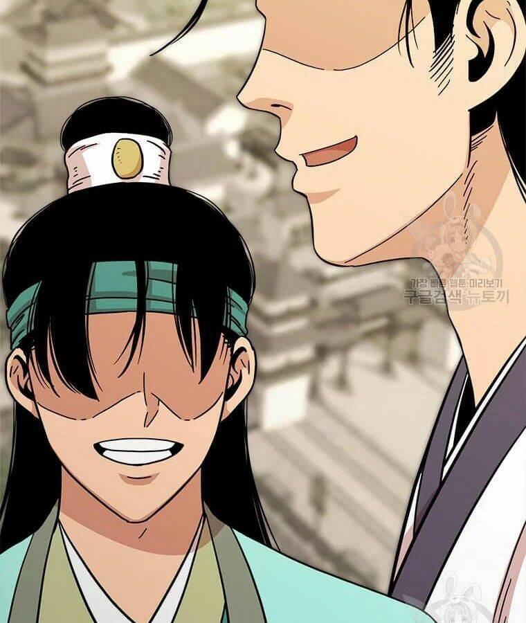 Học Giả Trở Lại - Chương 96