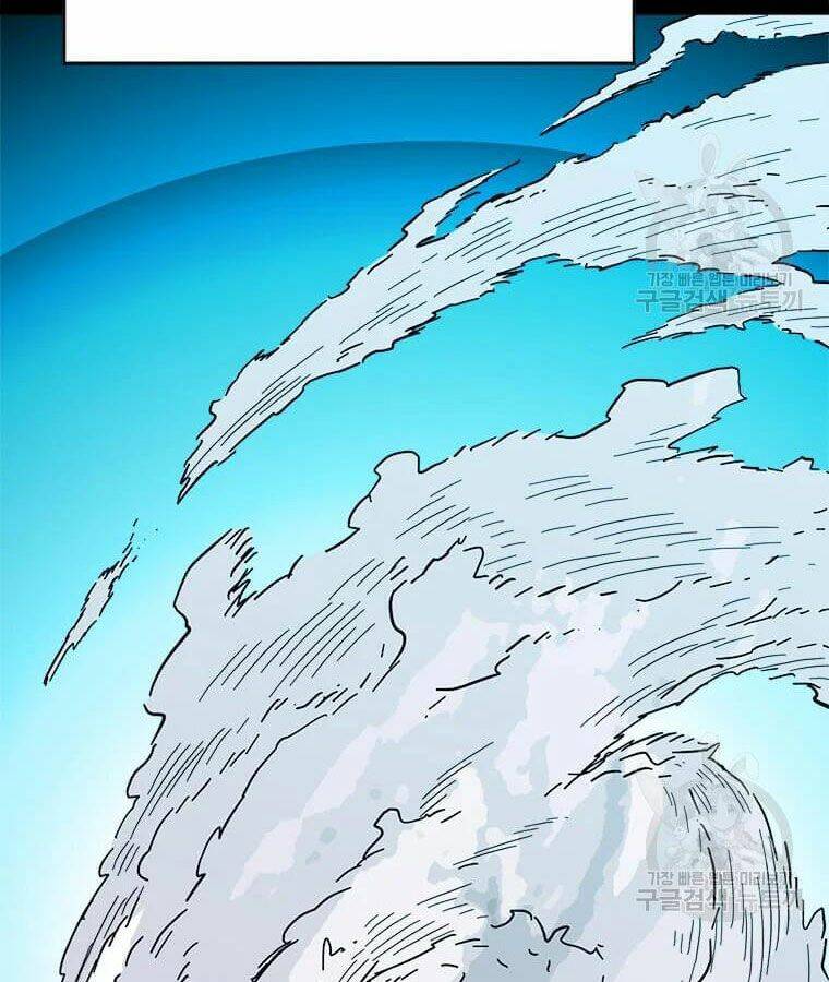 Học Giả Trở Lại - Chương 96