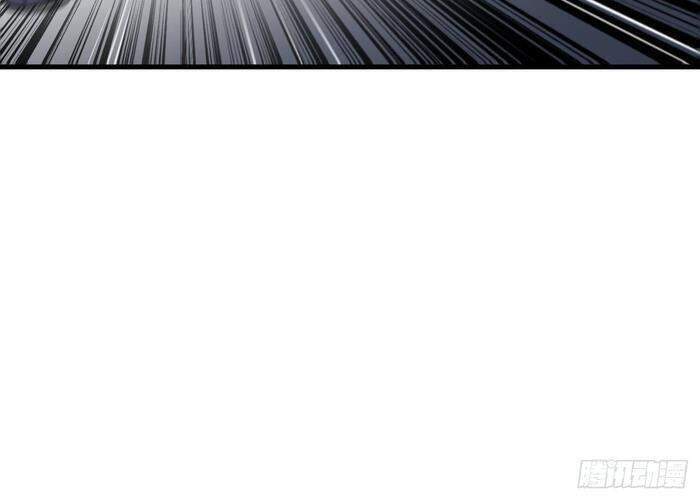 Ta Không Phải Con Cưng Của Khí Vận - Chương 2