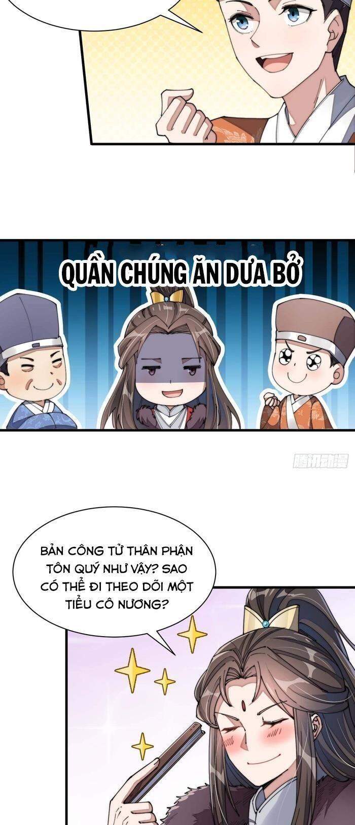 Ta Không Phải Con Cưng Của Khí Vận - Chương 5 - Trang 28