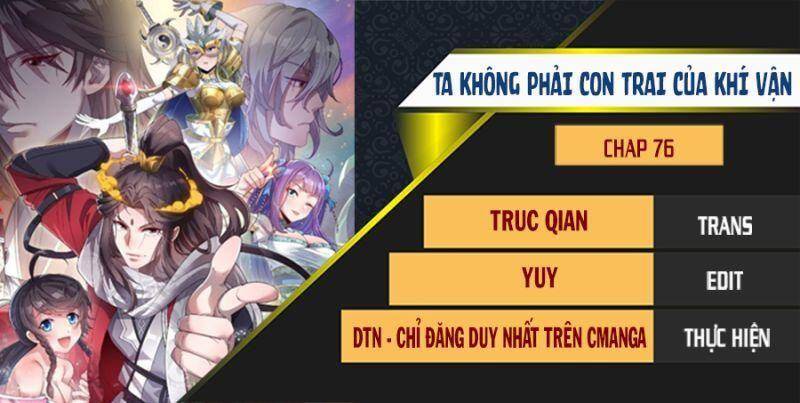 Ta Không Phải Con Cưng Của Khí Vận - Chương 76 - Trang 1