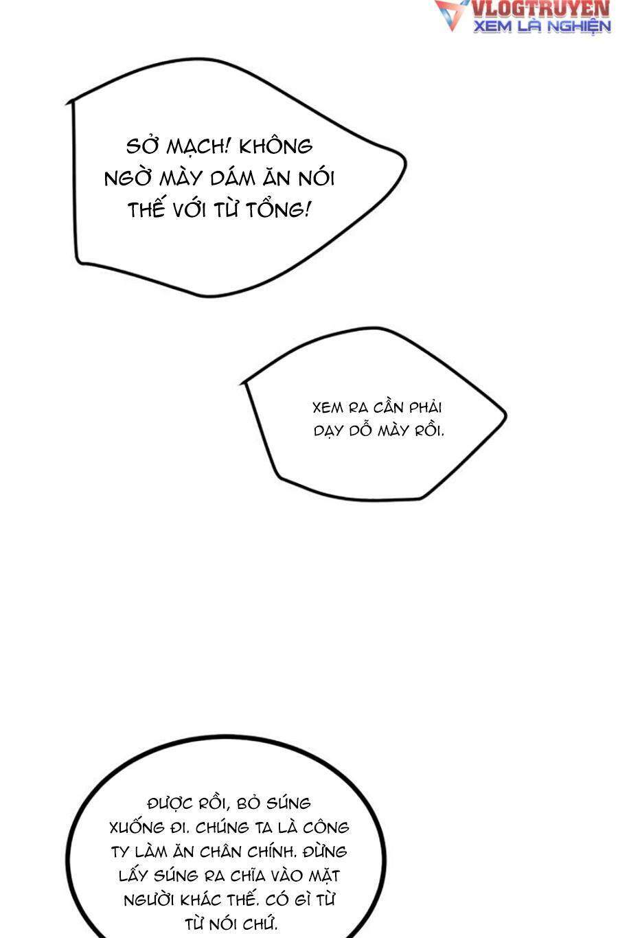 Nhất Quyền Bạo Tinh - Chương 1