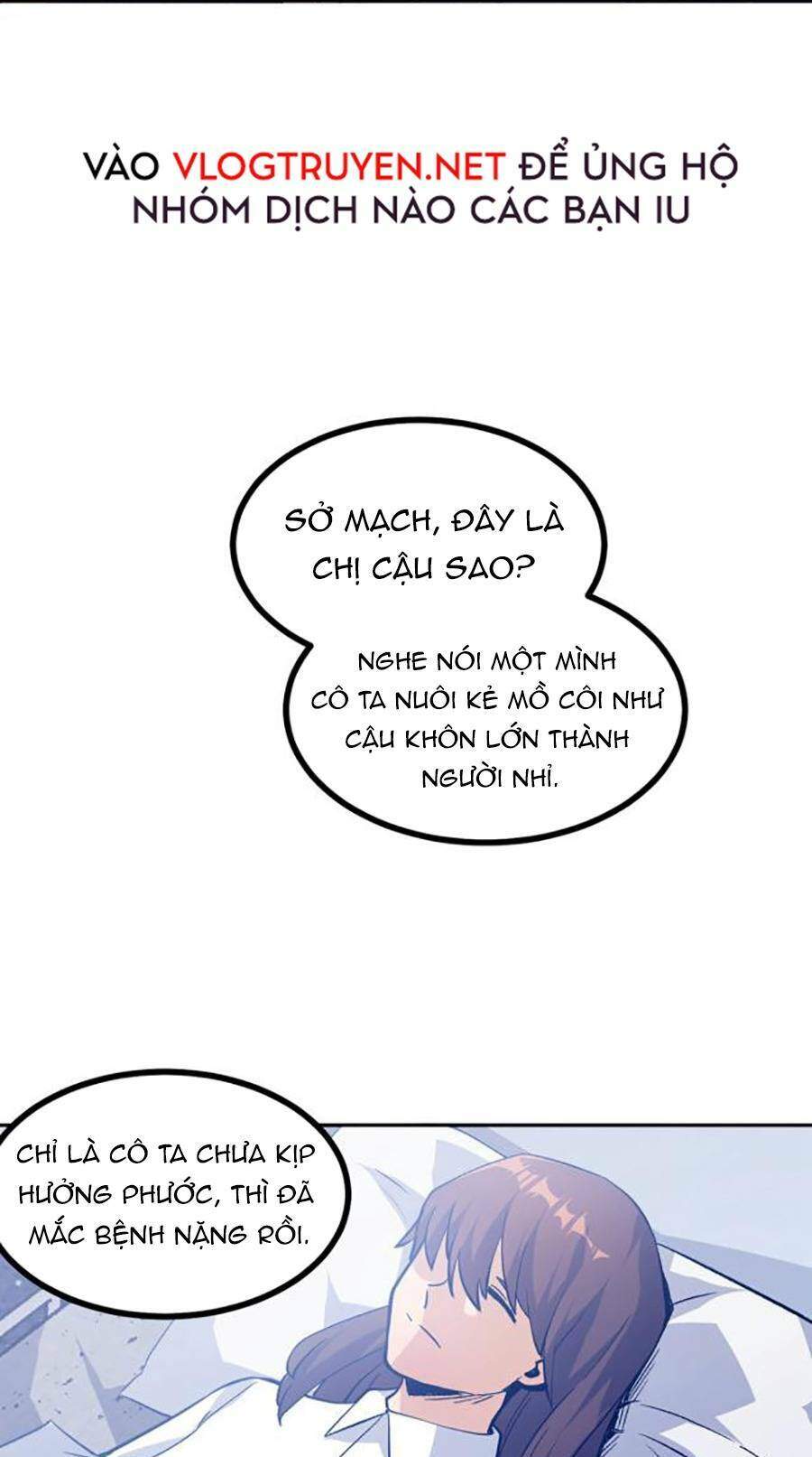 Nhất Quyền Bạo Tinh - Chương 1