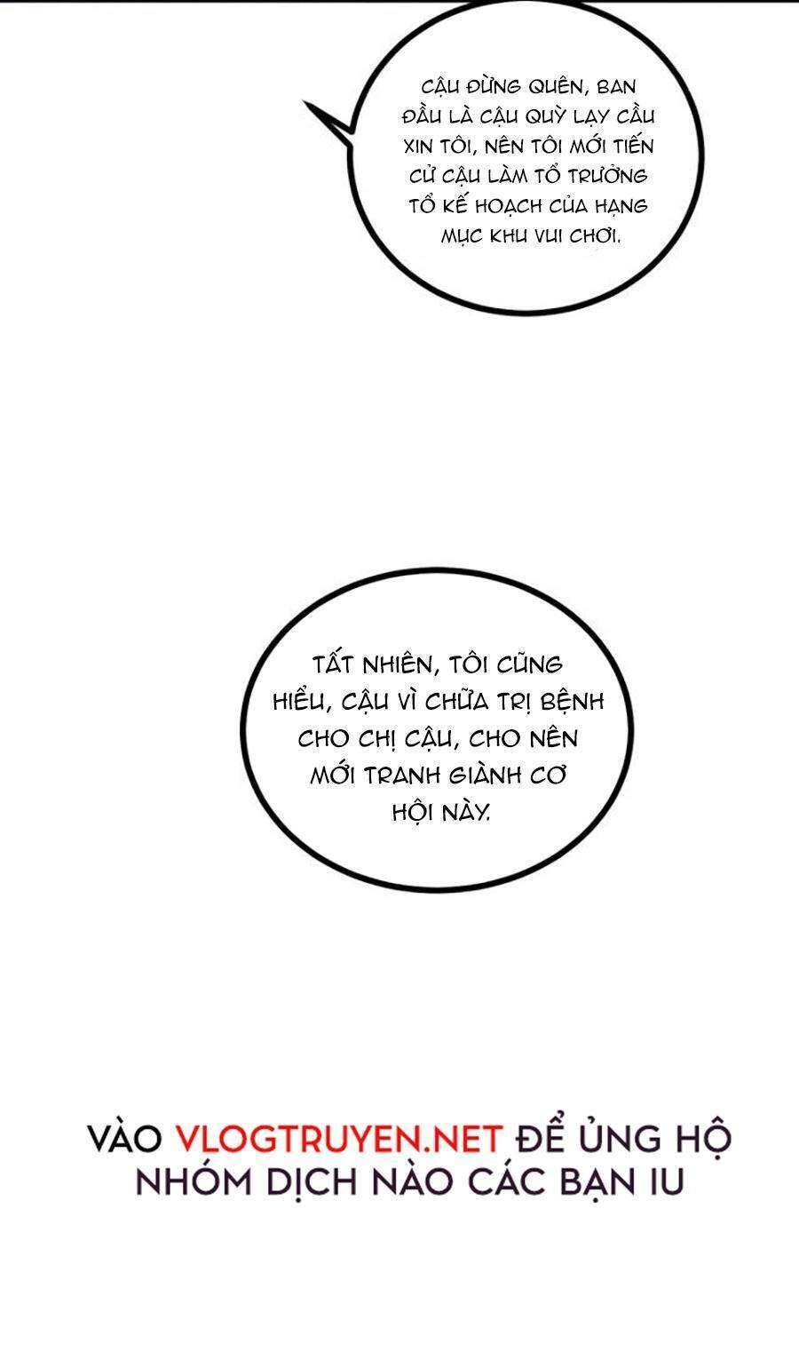 Nhất Quyền Bạo Tinh - Chương 1