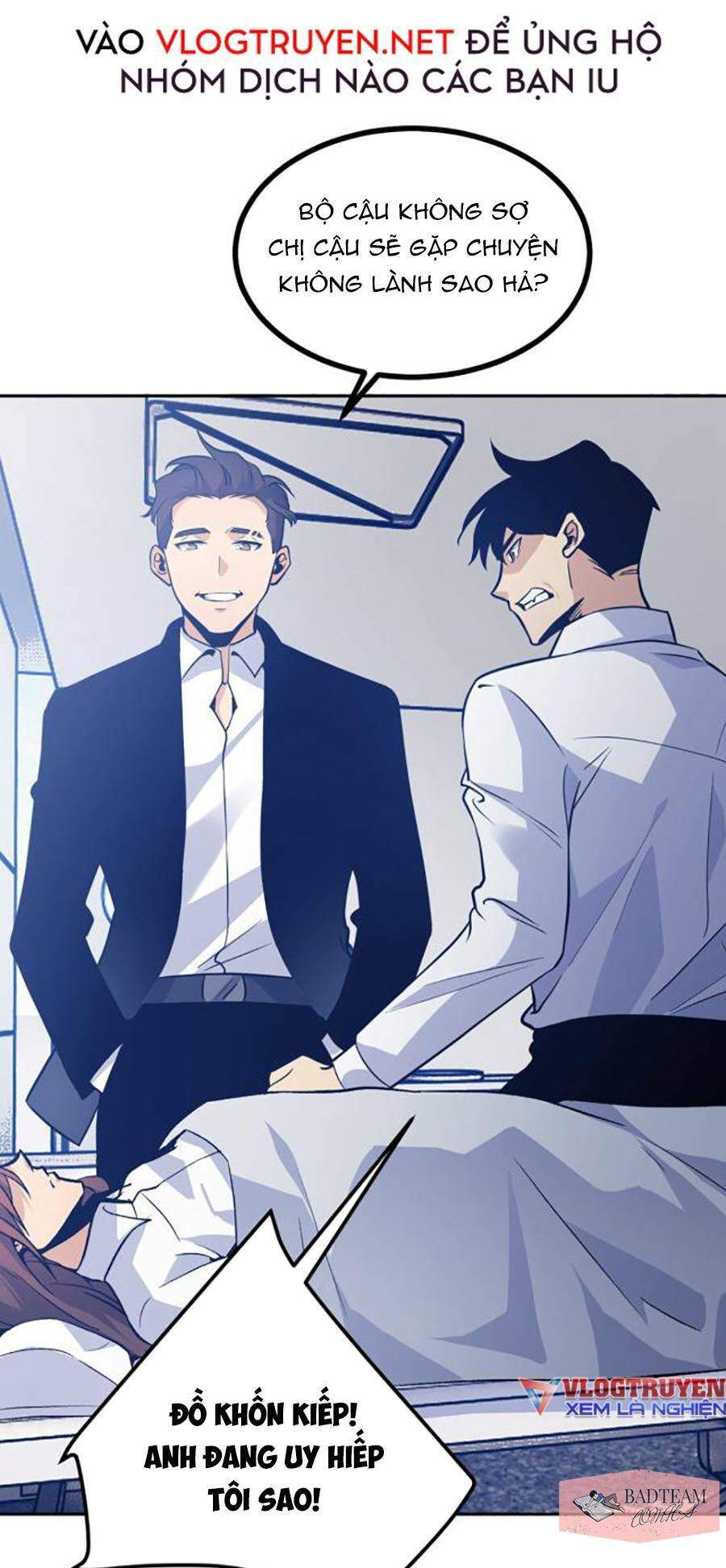 Nhất Quyền Bạo Tinh - Chương 1