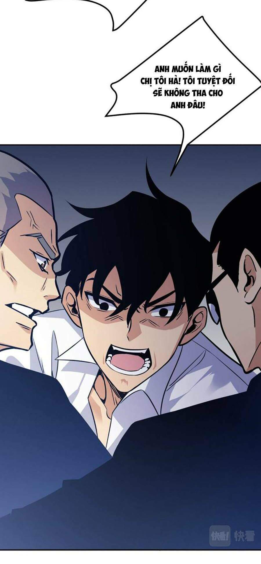 Nhất Quyền Bạo Tinh - Chương 1