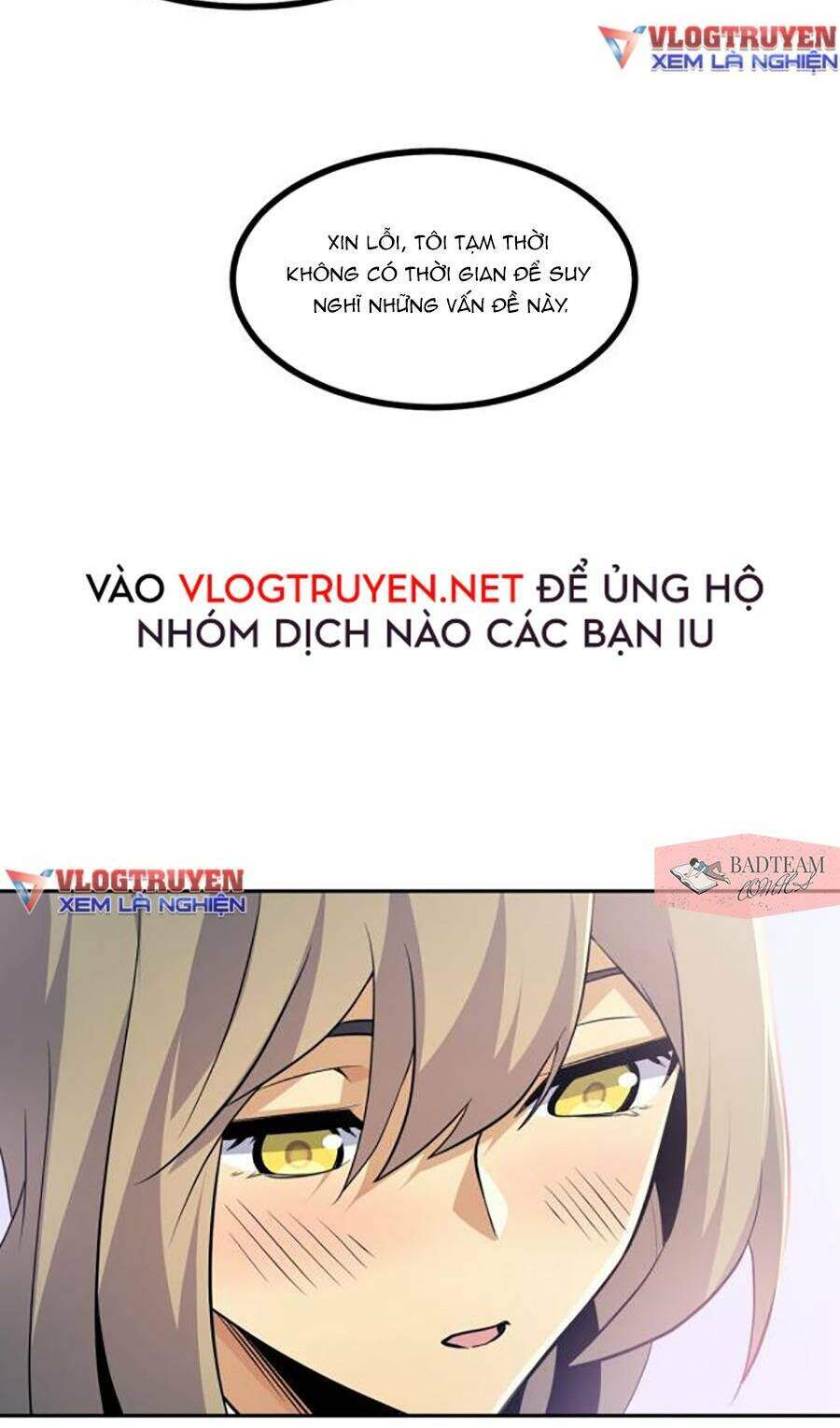 Nhất Quyền Bạo Tinh - Chương 1