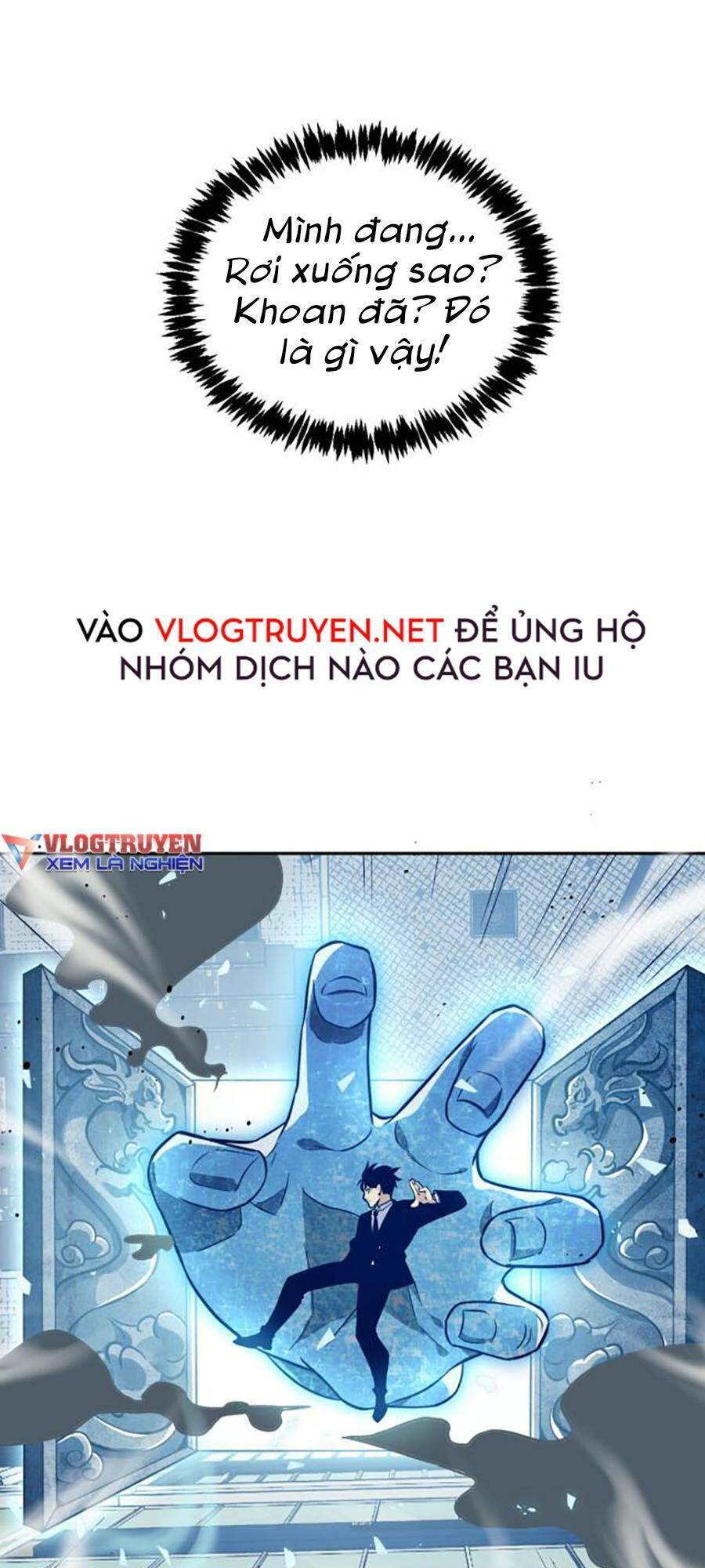 Nhất Quyền Bạo Tinh - Chương 1