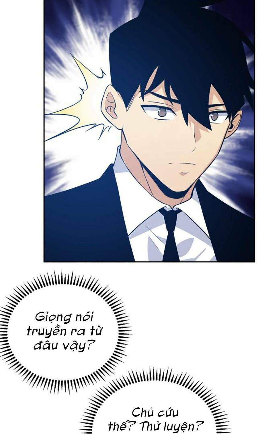 Nhất Quyền Bạo Tinh - Chương 1