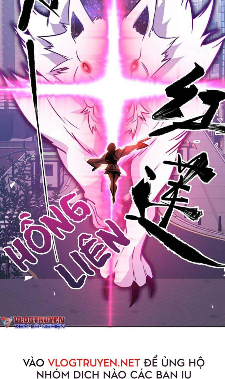 Nhất Quyền Bạo Tinh - Chương 1