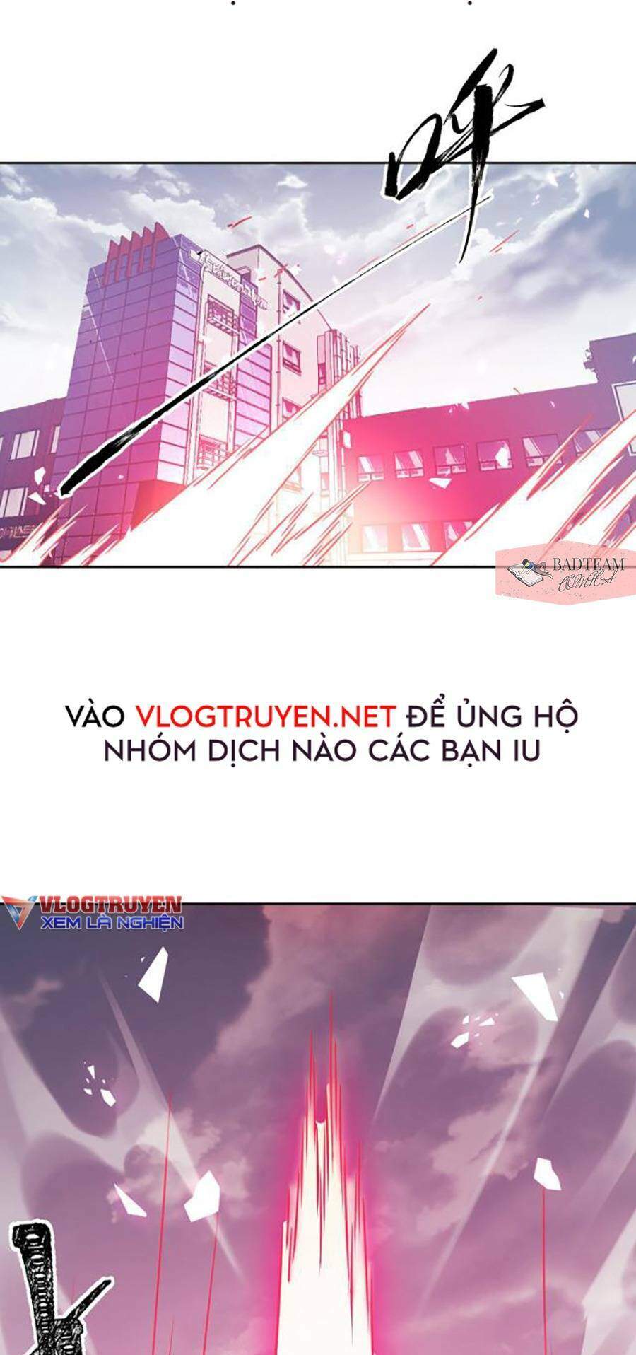 Nhất Quyền Bạo Tinh - Chương 1