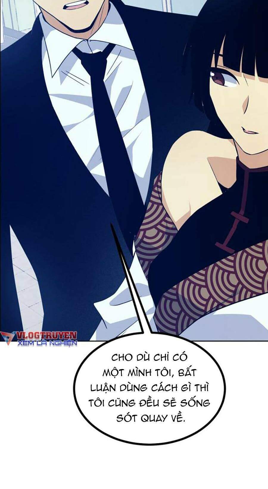 Nhất Quyền Bạo Tinh - Chương 1