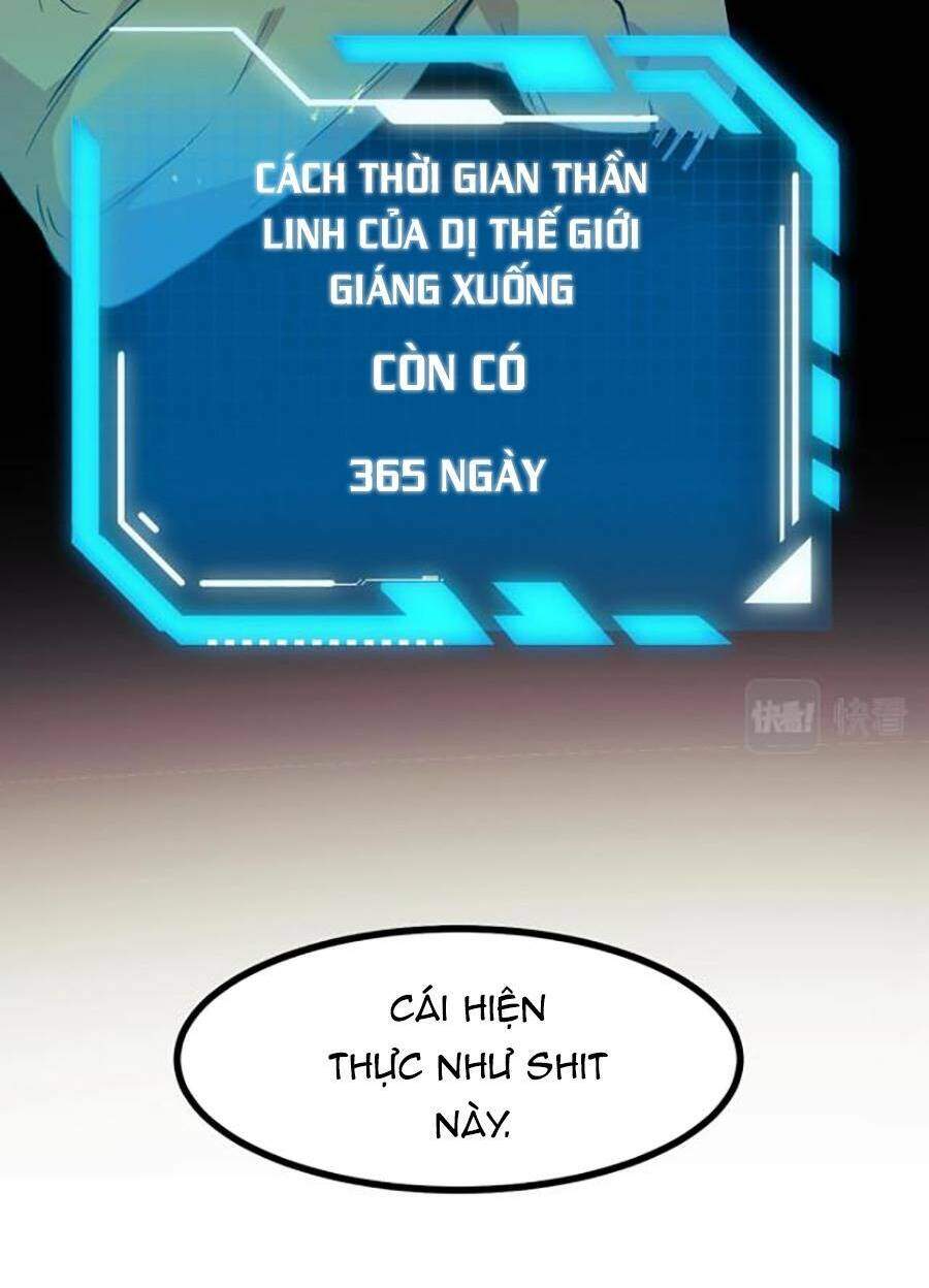 Nhất Quyền Bạo Tinh - Chương 1