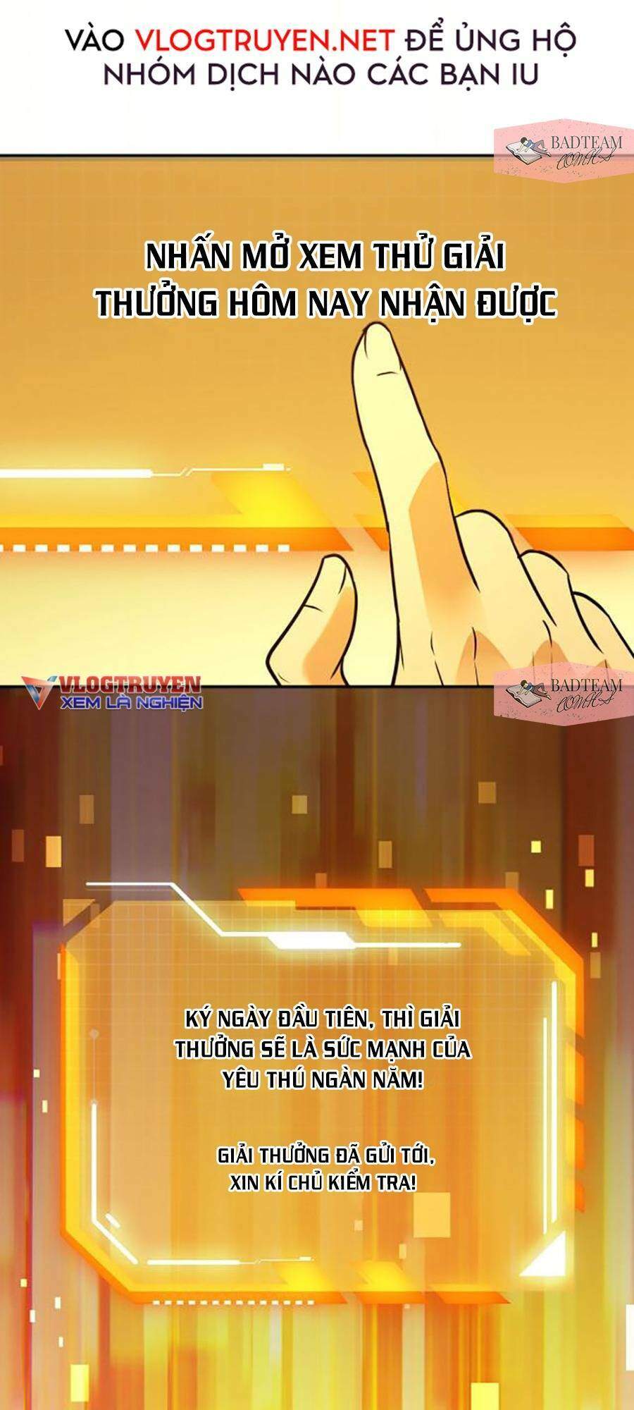 Nhất Quyền Bạo Tinh - Chương 1